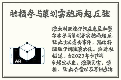 一个人视频在线观看www中文