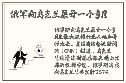 免费动漫人物桶动漫人物软件